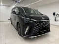 Lexus LM 350h Executive Executive