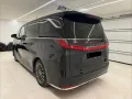 Lexus LM 350h Executive Executive