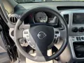 Nissan NV200 1.5 dCi Evalia Tekna 7-Sitzer Navi Kamera