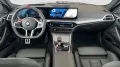 BMW M4 Coupe M xDrive Competition