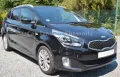 Kia Carens Dream Team 7 Sitze Klimaautomatik Navi