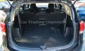 Kia Carens Dream Team 7 Sitze Klimaautomatik Navi