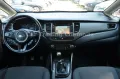 Kia Carens Dream Team 7 Sitze Klimaautomatik Navi