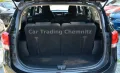 Kia Carens Dream Team 7 Sitze Klimaautomatik Navi