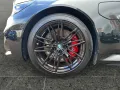 BMW M5 Touring DAB LED Komfortzg. Parkassistent
