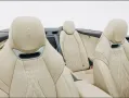Maserati GranCabrio Modena VERDE GIADA + FUORISERIE