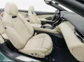 Maserati GranCabrio Modena VERDE GIADA + FUORISERIE