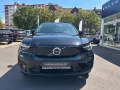 Volvo EX40 RWD Ultra Pano,360°,Extended Range,WP
