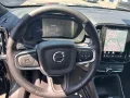 Volvo EX40 RWD Ultra Pano,360°,Extended Range,WP
