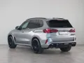 BMW X5 M Competition