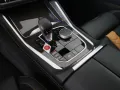 BMW X5 M Competition
