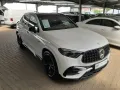 Mercedes-Benz GLC 43 AMG Premium Plus Pano AHK Night II
