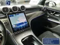 Mercedes-Benz GLC 43 AMG Premium Plus Pano AHK Night II