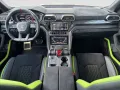 Lamborghini Urus 4.0 V8 Performante