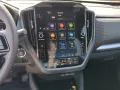 Subaru Forester 2.0ie Active Lineartronic