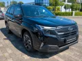 Subaru Forester 2.0ie Active Lineartronic