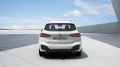 BMW 223i xDrive Active Tourer ///M-Sport ACC AHK HUD