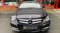 Mercedes-Benz C 250 CGI BlueEfficiency Coupe