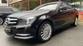 Mercedes-Benz C 250 CGI BlueEfficiency Coupe
