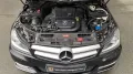 Mercedes-Benz C 250 CGI BlueEfficiency Coupe