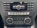 Mercedes-Benz C 250 CGI BlueEfficiency Coupe