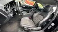 Mercedes-Benz C 250 CGI BlueEfficiency Coupe