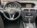 Mercedes-Benz C 250 CGI BlueEfficiency Coupe