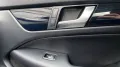 Mercedes-Benz C 250 CGI BlueEfficiency Coupe