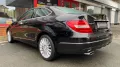 Mercedes-Benz C 250 CGI BlueEfficiency Coupe