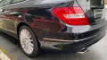 Mercedes-Benz C 250 CGI BlueEfficiency Coupe