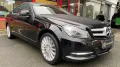 Mercedes-Benz C 250 CGI BlueEfficiency Coupe