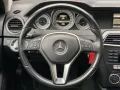 Mercedes-Benz C 250 CGI BlueEfficiency Coupe
