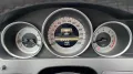 Mercedes-Benz C 250 CGI BlueEfficiency Coupe