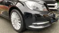 Mercedes-Benz C 250 CGI BlueEfficiency Coupe