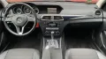 Mercedes-Benz C 250 CGI BlueEfficiency Coupe