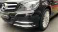 Mercedes-Benz C 250 CGI BlueEfficiency Coupe