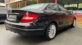 Mercedes-Benz C 250 CGI BlueEfficiency Coupe