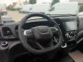 Iveco DAILY AIR-X-PRO-LUFT AUTOMATIK L4H2 AHK *176PS!*