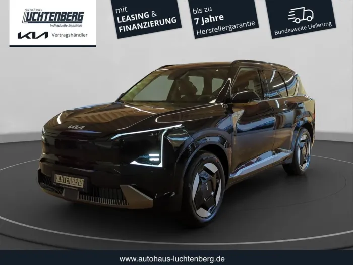 Kia EV5 EARTH W-PUMPE+COMFORT-PAKET LEDER+NAVI+KAMER