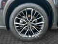Lexus NX 450 h+ E-Four