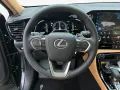 Lexus NX 450 h+ E-Four