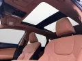 Lexus NX 450 h+ E-Four