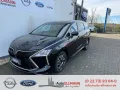 DFSK Forthing 4 sofort VERFÜGBAR 2x   --> schwarz