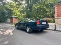Honda Prelude 2.0i sehr gepflegt.