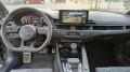Audi RS Schale, Competition Plus, KW, WF, B&O