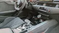 Audi RS Schale, Competition Plus, KW, WF, B&O