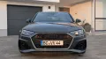 Audi RS Schale, Competition Plus, KW, WF, B&O