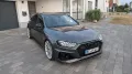 Audi RS Schale, Competition Plus, KW, WF, B&O