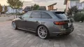 Audi RS Schale, Competition Plus, KW, WF, B&O