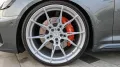 Audi RS Schale, Competition Plus, KW, WF, B&O